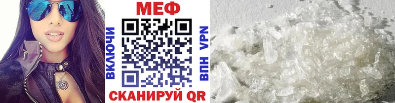 Купить наркотик аптеки Кызыл А ПВП Cocaine ГАШИШ МЕФ MDMA Марихуана
