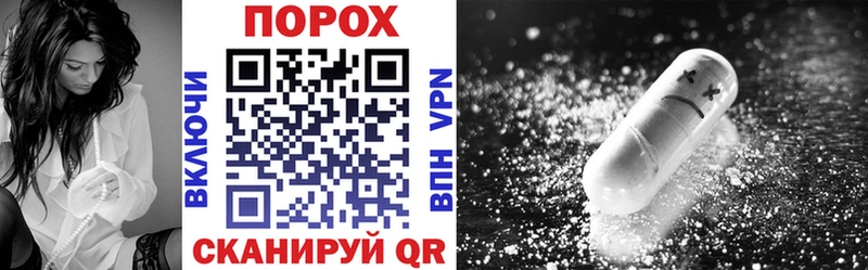 Amphetamine Розовый Кызыл