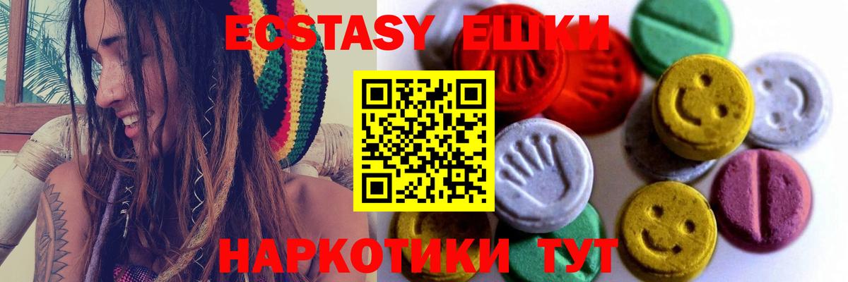  COCAIN Кызыл