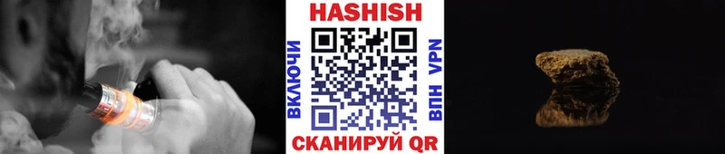 OMG сайт  Кызыл  Гашиш индика сатива 