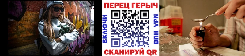 хочу наркоту  Кызыл  omg ссылки  ГЕРОИН белый 