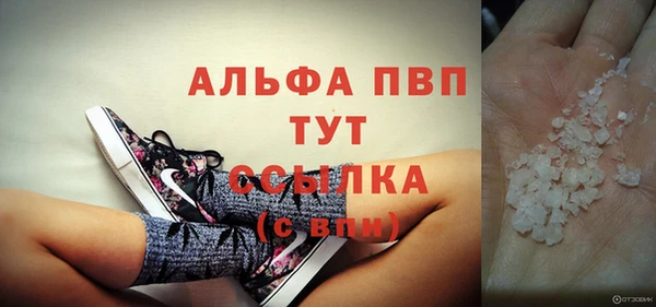 меф VHQ Магас