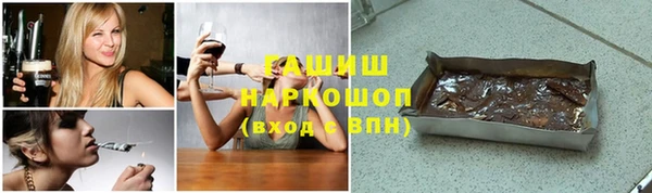 а пвп мука Майский