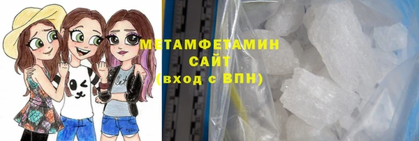 а пвп мука Магадан