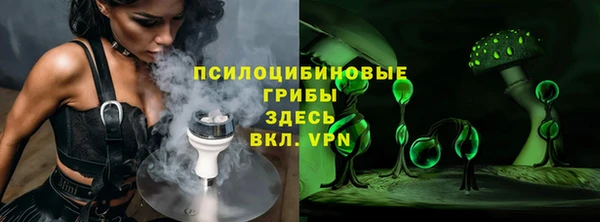 а пвп мука Майский