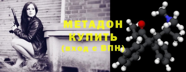 а пвп мука Магадан