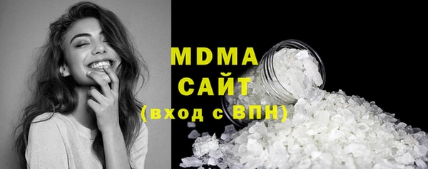 а пвп мука Майский