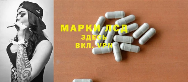 меф VHQ Магас