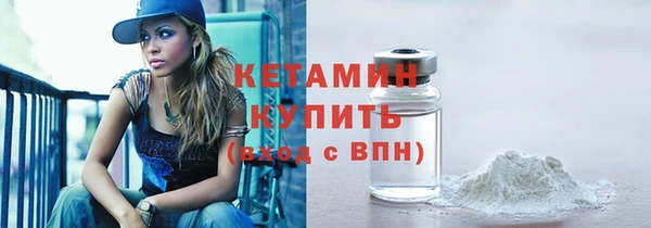 а пвп мука Магадан