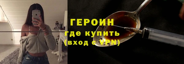 а пвп мука Магадан