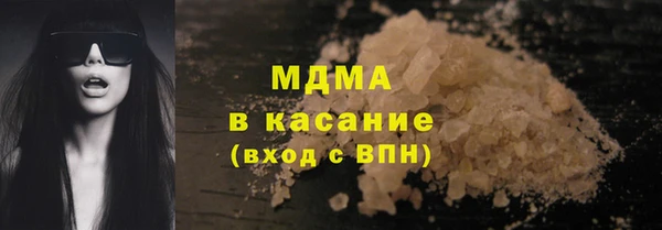 меф VHQ Магас