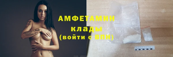 а пвп мука Майский