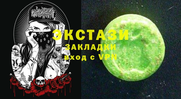 а пвп мука Майский