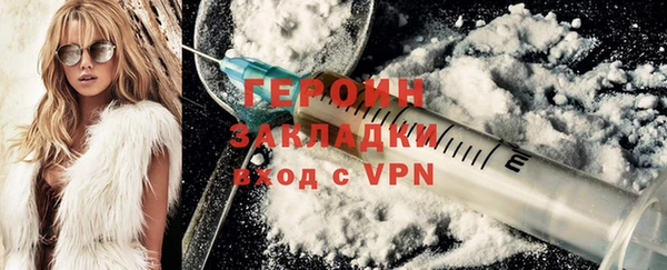 а пвп мука Майский