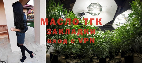 меф VHQ Магас