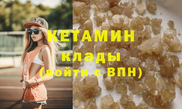 а пвп мука Магадан