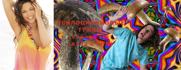 меф VHQ Магас