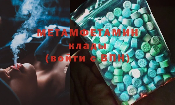 а пвп мука Магадан