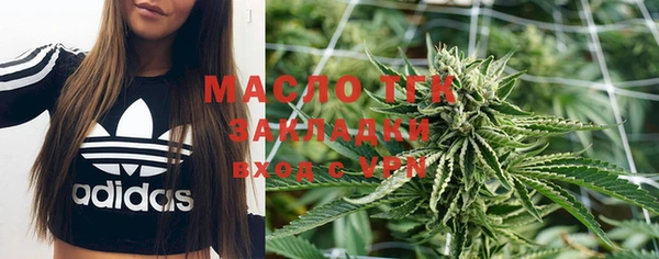 меф VHQ Магас