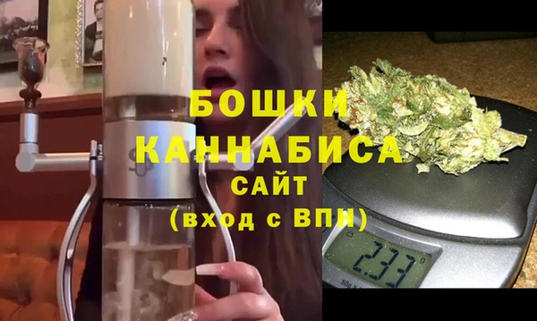 а пвп мука Майский