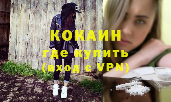меф VHQ Магас