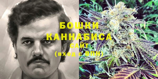 а пвп мука Магадан