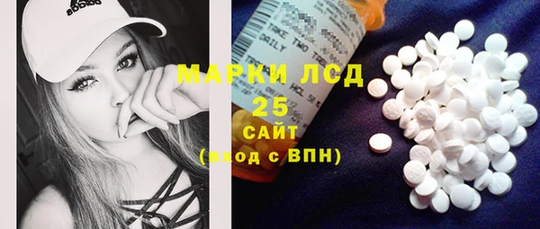 меф VHQ Магас