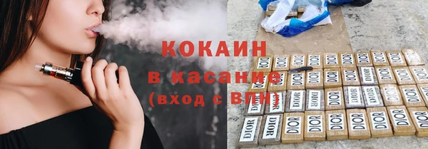 а пвп мука Магадан
