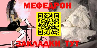 таблы Дубна