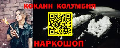таблы Дубна