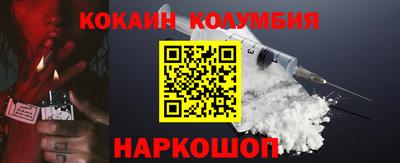 jwh Донской