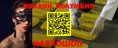 таблы Дубна