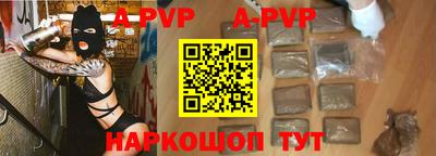 jwh Донской
