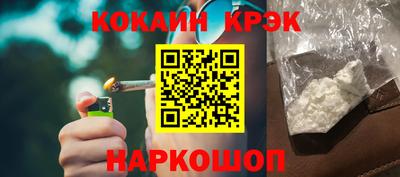 jwh Донской