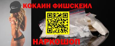 каннабис Балаково