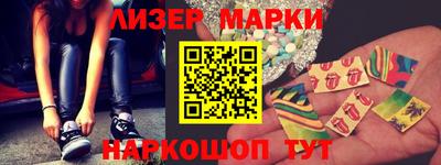 таблы Дубна