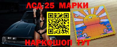 mix Донецк
