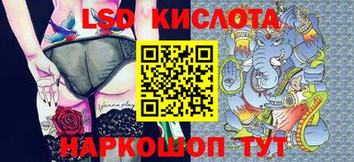 jwh Донской