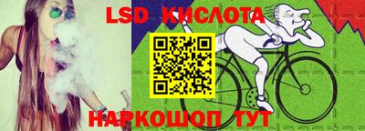 mix Донецк