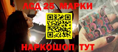 mix Донецк