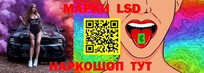 таблы Дубна