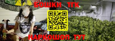 mix Донецк