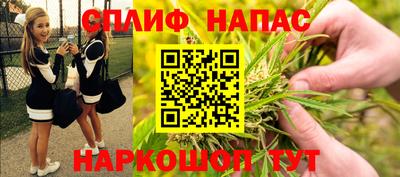 таблы Дубна
