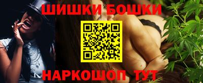 jwh Донской