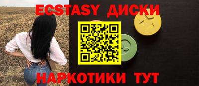 jwh Донской
