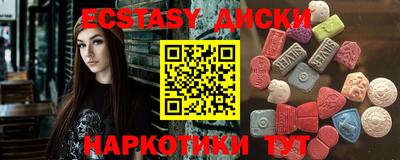 таблы Дубна