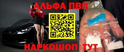 таблы Дубна