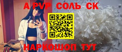таблы Дубна
