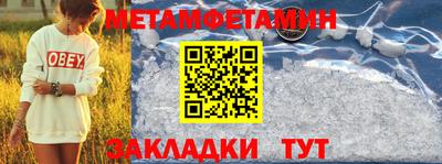 mix Донецк