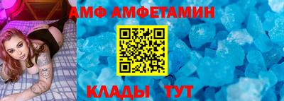 гашиш Балашиха